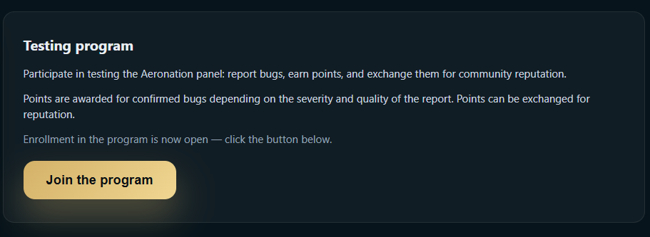 Window for joining the beta testing program